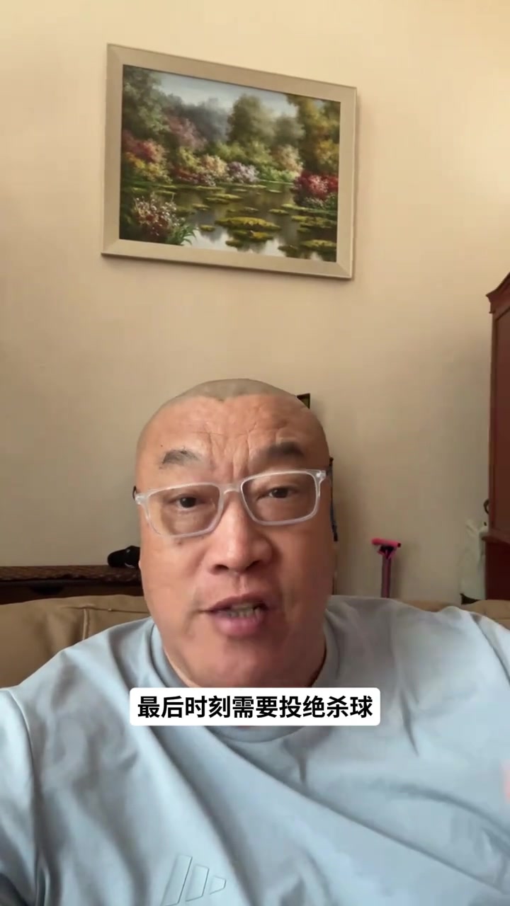 马健：新赛季76人绝杀第一选择不是詹姆斯 马克西＞恩比德＞布朗
